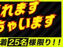 デイズ ハイウェイスター Gターボ 事故歴無 防錆アンダーコート付 4WD 衝突軽減 アラウンドビューモニター プッシュスタート スマートキー シートヒーター 寒冷地仕様(4枚目)