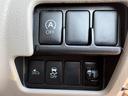 Ｅ　ｅ－アシスト　事故歴無　４ＷＤ　防錆アンダーコート付　衝突軽減　シートヒーター　寒冷地仕様　横滑り防止　アイドリングストップ（32枚目）