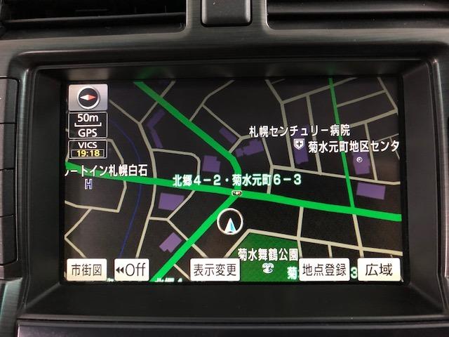 ロイヤルサルーンi-Four ナビパッケージ 本州仕入 WAKOSバリアスコーティング済 純正マルチナビ フルセグ地デジ DVD再生 ミュージックサーバー バックカメラ PUSHスタート スマートキー パワーシート 社外AW+スタッドレスタイヤ付(34枚目)