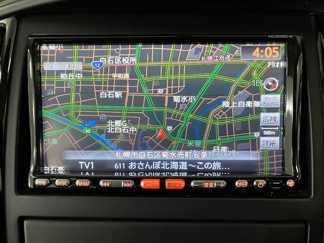ハイウェイスター　Ｖエアロセレクション　本州仕入　ワンオーナー　両側パワースライドドア　純正ナビ　フルセグ地デジ　ＤＶＤ再生　ミュージックサーバー　バックカメラ　エンジンスターター　ＨＩＤヘッドライト　インテリジェントキー　純正ドアバイザー(41枚目)