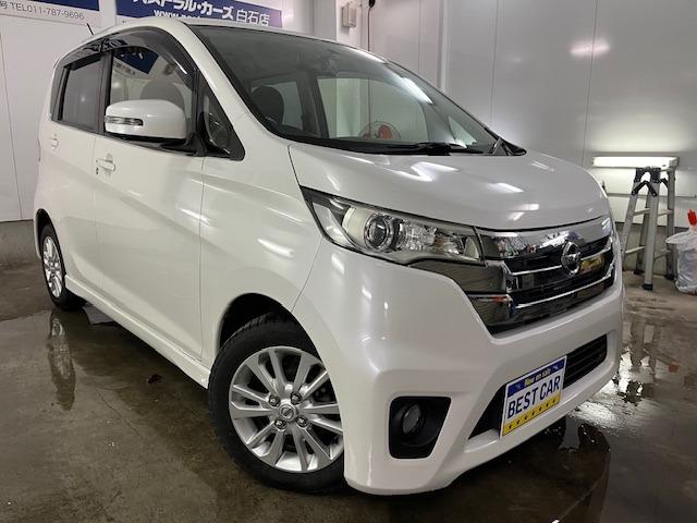 ハイウェイスター　Ｘ　本州仕入　禁煙車　寒冷地仕様　純正１４インチＡＷ＋新品夏タイヤ　社外１４ＡＷ＋スタッドレスタイヤ　純正ナビ　フルセグ地デジ　Ｂｌｕｔｏｏｔｈオーディオ　アラウンドビューモニター　純正エンジンスターター(8枚目)