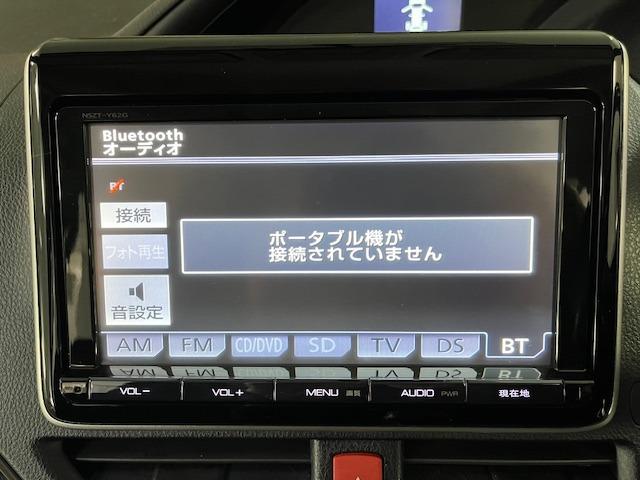 ＺＳ　本州仕入　ワンオーナー　禁煙車　寒冷地仕様　両側パワースライドドア　ＬＥＤヘッドライト　純正９インチビッグナビ　フルセグ地デジ　Ｂｌｕｅｔｏｏｔｈ対応　バックカメラ　純正リアフリップダウンモニター(41枚目)