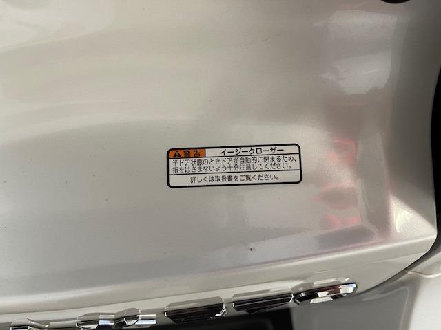 ＬＸ ＬＸ５７０　ワンオーナー　レクサスセーフティセンス　寒冷地仕様　禁煙車　純正２１インチＡＷ　純正２０ＡＷ＋スタッドレスタイヤ付　電動サンルーフ　純正ブラックレザーシート　モデリスタスポイラー　マークレビンソン（25枚目）