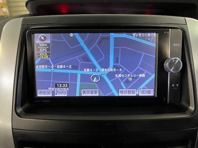 ヴォクシー ＺＳ　煌ＩＩ　ワンオーナー　寒冷地仕様　禁煙車　両側パワースライドドア　純正１６インチＡＷ　社外１６ＡＷ＋スタッドレスタイヤ付　純正ナビ　フルセグ地デジ　ＤＶＤ再生　Ｂｌｕｅｔｏｏｔｈオーディオ　バックカメラ（41枚目）