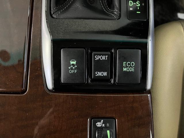マークX プレミアム Four 本州仕入 寒冷地仕様 禁煙車 最上級グレード 純正ハーフレザーシート 純正16インチAW スタッドレスタイヤ付 純正ナビ フルセグ地デジ DVD再生 Bluetooth バックカメラ 前後ドラレコ(37枚目)