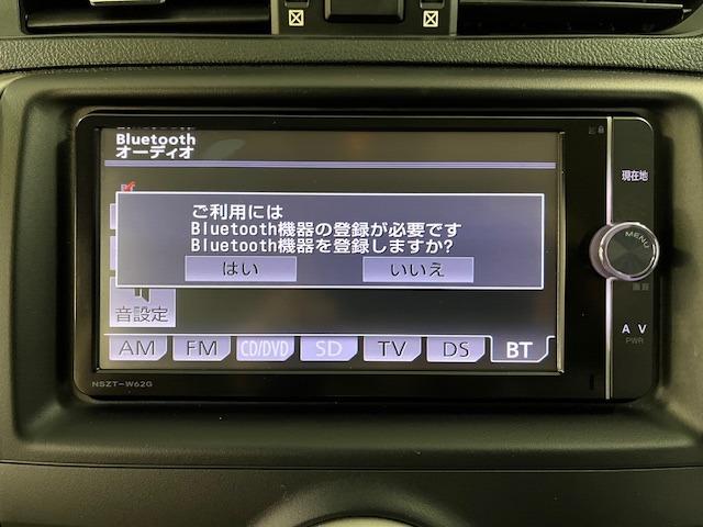 マークX プレミアム Four 本州仕入 寒冷地仕様 禁煙車 最上級グレード 純正ハーフレザーシート 純正16インチAW スタッドレスタイヤ付 純正ナビ フルセグ地デジ DVD再生 Bluetooth バックカメラ 前後ドラレコ(41枚目)