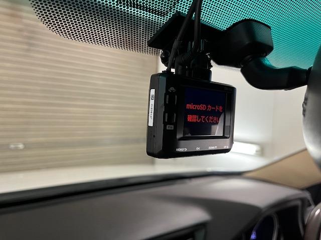 マークX プレミアム Four 本州仕入 寒冷地仕様 禁煙車 最上級グレード 純正ハーフレザーシート 純正16インチAW スタッドレスタイヤ付 純正ナビ フルセグ地デジ DVD再生 Bluetooth バックカメラ 前後ドラレコ(43枚目)