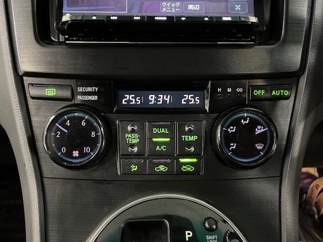マークＸジオ エアリアル　寒冷地仕様　禁煙車　ケンウッドナビ　Ｂｌｕｅｔｏｏｔｈオーディオ　フルセグ地デジ　ＤＶＤ再生　ＵＳＢ電源　社外１７インチＡＷ　純正１６ＡＷ＋スタッドレスタイヤ付　フロントガラス熱線　横滑り防止装置（39枚目）