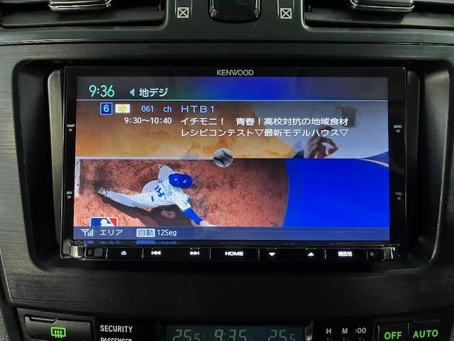 マークＸジオ エアリアル　寒冷地仕様　禁煙車　ケンウッドナビ　Ｂｌｕｅｔｏｏｔｈオーディオ　フルセグ地デジ　ＤＶＤ再生　ＵＳＢ電源　社外１７インチＡＷ　純正１６ＡＷ＋スタッドレスタイヤ付　フロントガラス熱線　横滑り防止装置（41枚目）