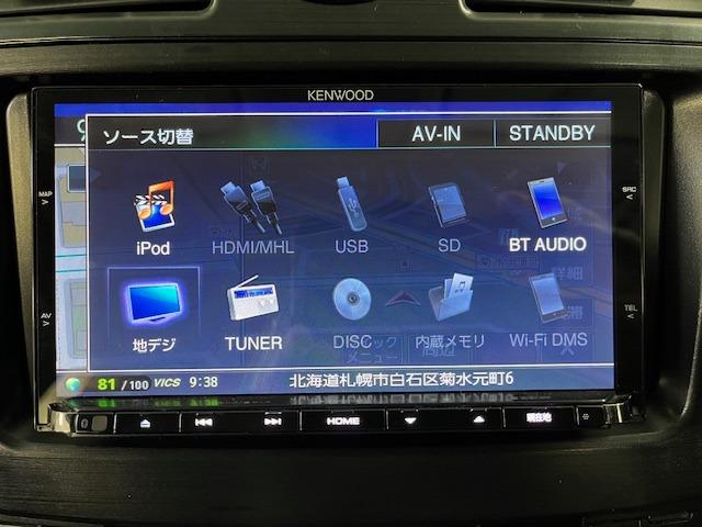 マークＸジオ エアリアル　寒冷地仕様　禁煙車　ケンウッドナビ　Ｂｌｕｅｔｏｏｔｈオーディオ　フルセグ地デジ　ＤＶＤ再生　ＵＳＢ電源　社外１７インチＡＷ　純正１６ＡＷ＋スタッドレスタイヤ付　フロントガラス熱線　横滑り防止装置（42枚目）