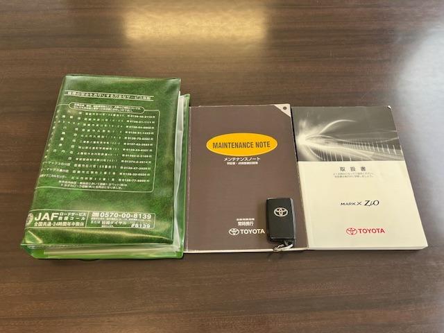 マークＸジオ エアリアル　寒冷地仕様　禁煙車　ケンウッドナビ　Ｂｌｕｅｔｏｏｔｈオーディオ　フルセグ地デジ　ＤＶＤ再生　ＵＳＢ電源　社外１７インチＡＷ　純正１６ＡＷ＋スタッドレスタイヤ付　フロントガラス熱線　横滑り防止装置（51枚目）