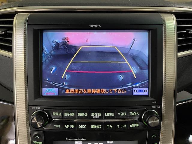 アルファード 350SプライムセレクションIIタイプゴールド 本州仕入 禁煙車 シアターサウンドシステム 純正18インチAW 社外16AW+スタッドレスタイヤ付 両側パワースライドドア パワーバックドア 純正HDDナビ 地デジ 純正リアフリップダウンモニター(41枚目)