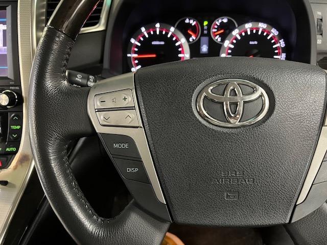 アルファード 350SプライムセレクションIIタイプゴールド 本州仕入 禁煙車 シアターサウンドシステム 純正18インチAW 社外16AW+スタッドレスタイヤ付 両側パワースライドドア パワーバックドア 純正HDDナビ 地デジ 純正リアフリップダウンモニター(46枚目)