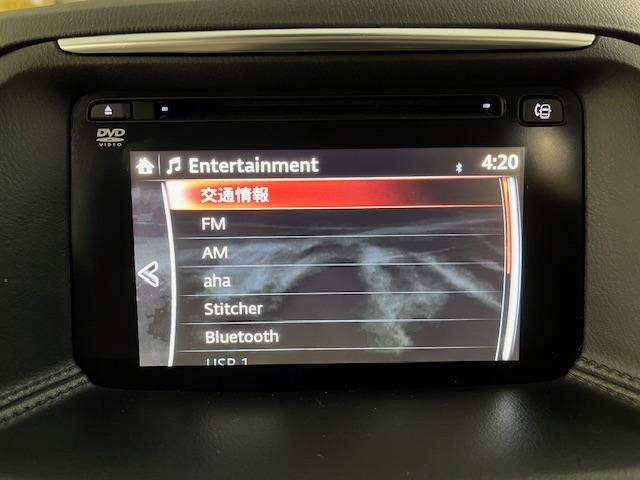 ＣＸ－５ ＸＤ　Ｌパッケージ　本州仕入　禁煙車　ＧＲｅｄｄｙフロントスポイラー　スカイアクティブディーゼルターボ　純正レザーシート　純正１９インチＡＷ　社外１７ＡＷ＋スタッドレスタイヤ付　純正ナビ　地デジ　Ｂｌｕｅｔｏｏｔｈ（45枚目）