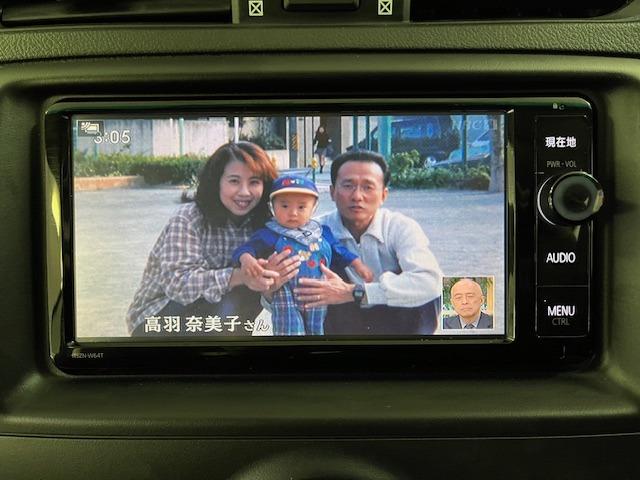 マークＸ プレミアム　Ｆｏｕｒ　本州仕入　寒冷地仕様　禁煙車　純正ハーフレザーシート　純正１６インチＡＷ　純正１６ＡＷ＋スタッドレスタイヤ付　純正ナビ　フルセグ地デジ　ＤＶＤ再生　Ｂｌｕｅｔｏｏｔｈオーディオ　バックカメラ　ＥＴＣ（43枚目）