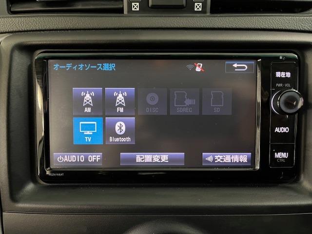 マークＸ プレミアム　Ｆｏｕｒ　本州仕入　寒冷地仕様　禁煙車　純正ハーフレザーシート　純正１６インチＡＷ　純正１６ＡＷ＋スタッドレスタイヤ付　純正ナビ　フルセグ地デジ　ＤＶＤ再生　Ｂｌｕｅｔｏｏｔｈオーディオ　バックカメラ　ＥＴＣ（44枚目）