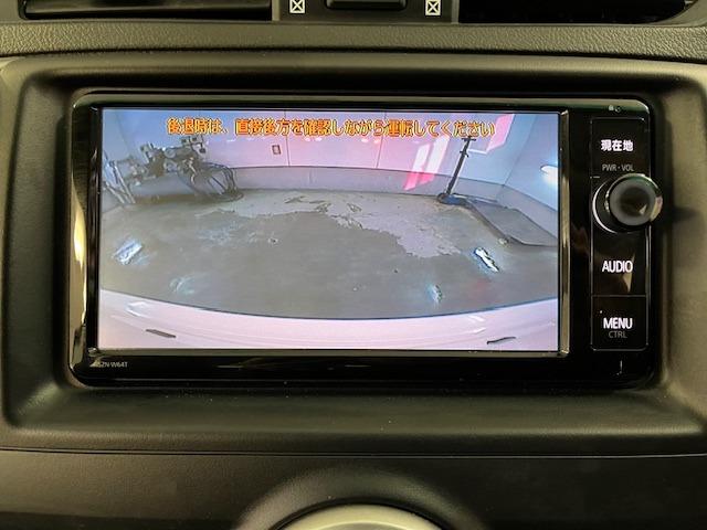 マークＸ プレミアム　Ｆｏｕｒ　本州仕入　寒冷地仕様　禁煙車　純正ハーフレザーシート　純正１６インチＡＷ　純正１６ＡＷ＋スタッドレスタイヤ付　純正ナビ　フルセグ地デジ　ＤＶＤ再生　Ｂｌｕｅｔｏｏｔｈオーディオ　バックカメラ　ＥＴＣ（45枚目）