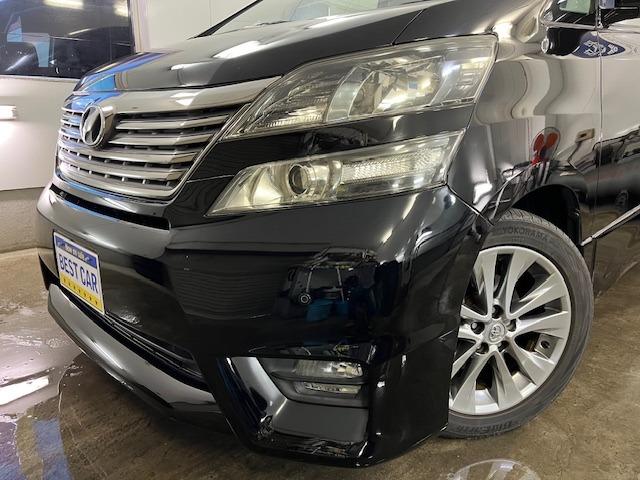 ヴェルファイア ２．４Ｚ　プラチナセレクションＩＩ　本州仕入　ワンオーナー　禁煙車　両側パワースライドドア　パワーバックドア　純正１８インチＡＷ　純正１６ＡＷ＋スタッドレスタイヤ付　純正ナビ　地デジ　Ｂｌｕｅｔｏｏｔｈ　純正リアフリップダウンモニター（2枚目）