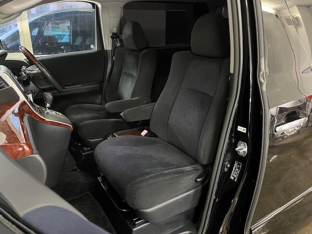 ヴェルファイア ２．４Ｚ　プラチナセレクションＩＩ　本州仕入　ワンオーナー　禁煙車　両側パワースライドドア　パワーバックドア　純正１８インチＡＷ　純正１６ＡＷ＋スタッドレスタイヤ付　純正ナビ　地デジ　Ｂｌｕｅｔｏｏｔｈ　純正リアフリップダウンモニター（33枚目）