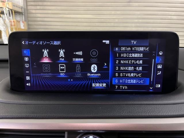 Ｂｌｕｅｔｏｏｔｈオーディオ対応ですッ！お持ちのスマホ音楽を車内にて楽しむ事が可能ですッ！