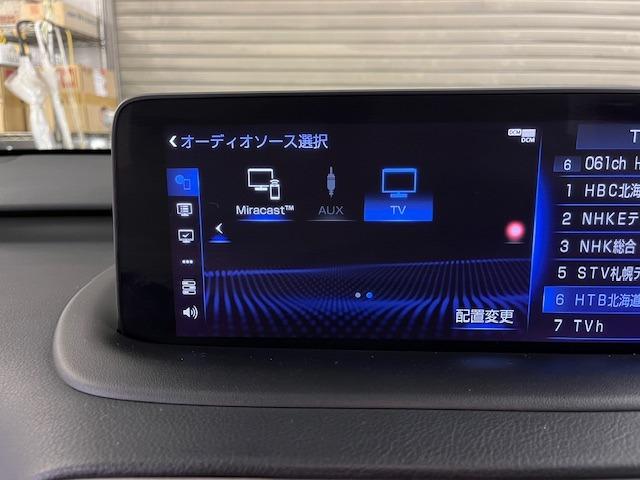 Ｍｉｒａｃａｓｔ対応となりますッ！