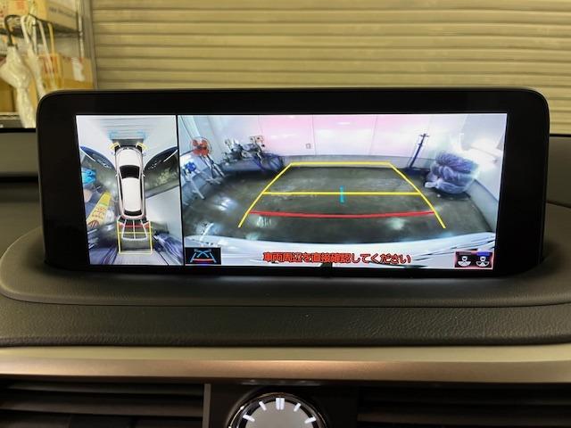 駐停車時に活躍するバックギア連動のバックカメラ、全方位アラウンドビューモニターも装備となりますッ！
