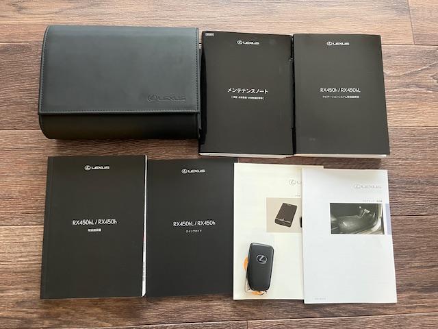ＲＸ ＲＸ４５０ｈ　Ｆスポーツ　本州仕入　寒冷地仕様　禁煙車　パノラマルーフ　マークレビンソン　レクサスセーフティセンス　純正２０インチＡＷ　純正１８ＡＷ＋スタッドレスタイヤ　レーダークルーズ　全方位カメラ　純正ドラレコ　三眼ＬＥＤ（71枚目）