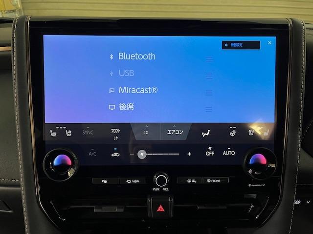 アルファード Z 本州仕入ワンオーナー 寒冷地仕様 左右独立ムーンルーフ デジタルインナーミラー 両側パワースライドドア パワーバックドア 純正ブラックレザーシート 純正18インチAW 新品TOYO製スタッドレスタイヤ(41枚目)