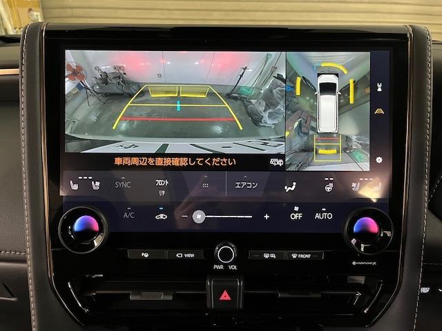 アルファード Z 本州仕入ワンオーナー 寒冷地仕様 左右独立ムーンルーフ デジタルインナーミラー 両側パワースライドドア パワーバックドア 純正ブラックレザーシート 純正18インチAW 新品TOYO製スタッドレスタイヤ(42枚目)