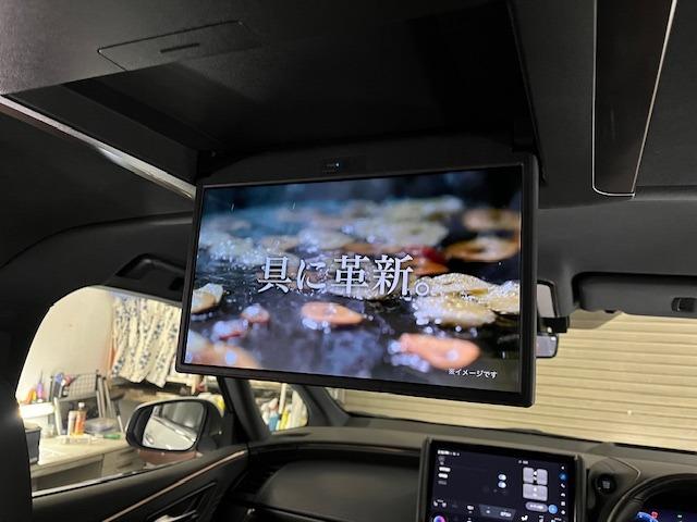 アルファード Z 本州仕入ワンオーナー 寒冷地仕様 左右独立ムーンルーフ デジタルインナーミラー 両側パワースライドドア パワーバックドア 純正ブラックレザーシート 純正18インチAW 新品TOYO製スタッドレスタイヤ(43枚目)