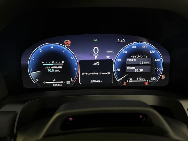 アルファード Z 本州仕入ワンオーナー 寒冷地仕様 左右独立ムーンルーフ デジタルインナーミラー 両側パワースライドドア パワーバックドア 純正ブラックレザーシート 純正18インチAW 新品TOYO製スタッドレスタイヤ(47枚目)