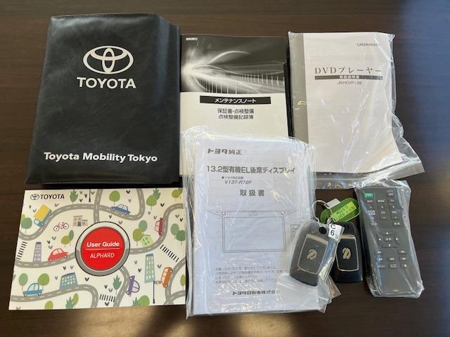 アルファード Z 本州仕入ワンオーナー 寒冷地仕様 左右独立ムーンルーフ デジタルインナーミラー 両側パワースライドドア パワーバックドア 純正ブラックレザーシート 純正18インチAW 新品TOYO製スタッドレスタイヤ(57枚目)