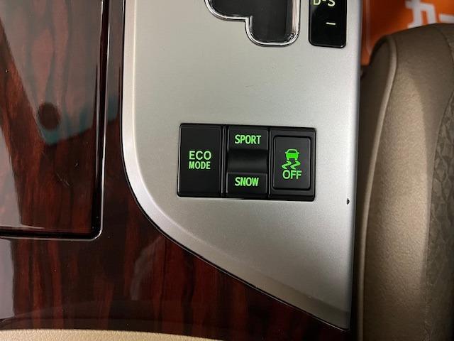 クラウン ロイヤルサルーンｉ－Ｆｏｕｒ　後期型　禁煙車　Ｂｌｕｅｔｏｏｔｈ　ヴェルサンディ１７インチＡＷ　純正１６ＡＷ＋スタッドレスタイヤ付　純正ナビ　フルセグ地デジ　ＤＶＤ再生　バックカメラ　クルーズコントロール　電動サンシェード　ＥＴＣ（38枚目）