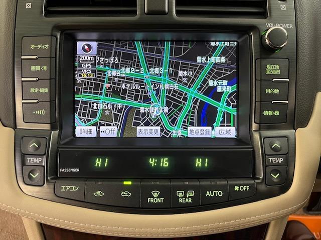 クラウン ロイヤルサルーンｉ－Ｆｏｕｒ　後期型　禁煙車　Ｂｌｕｅｔｏｏｔｈ　ヴェルサンディ１７インチＡＷ　純正１６ＡＷ＋スタッドレスタイヤ付　純正ナビ　フルセグ地デジ　ＤＶＤ再生　バックカメラ　クルーズコントロール　電動サンシェード　ＥＴＣ（39枚目）