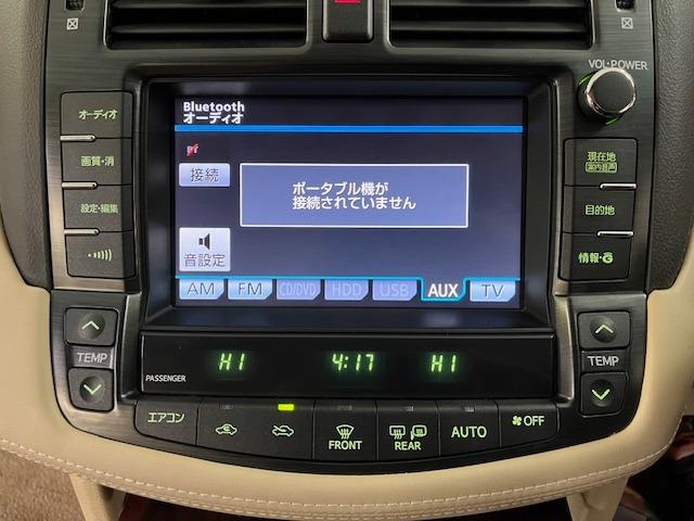 クラウン ロイヤルサルーンｉ－Ｆｏｕｒ　後期型　禁煙車　Ｂｌｕｅｔｏｏｔｈ　ヴェルサンディ１７インチＡＷ　純正１６ＡＷ＋スタッドレスタイヤ付　純正ナビ　フルセグ地デジ　ＤＶＤ再生　バックカメラ　クルーズコントロール　電動サンシェード　ＥＴＣ（41枚目）