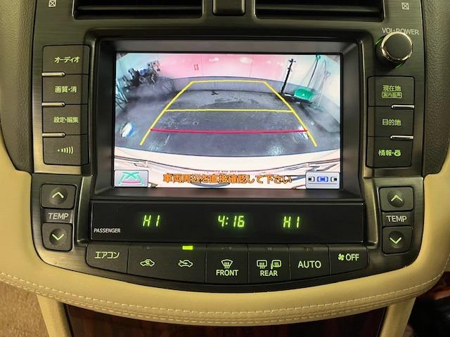 クラウン ロイヤルサルーンｉ－Ｆｏｕｒ　後期型　禁煙車　Ｂｌｕｅｔｏｏｔｈ　ヴェルサンディ１７インチＡＷ　純正１６ＡＷ＋スタッドレスタイヤ付　純正ナビ　フルセグ地デジ　ＤＶＤ再生　バックカメラ　クルーズコントロール　電動サンシェード　ＥＴＣ（42枚目）