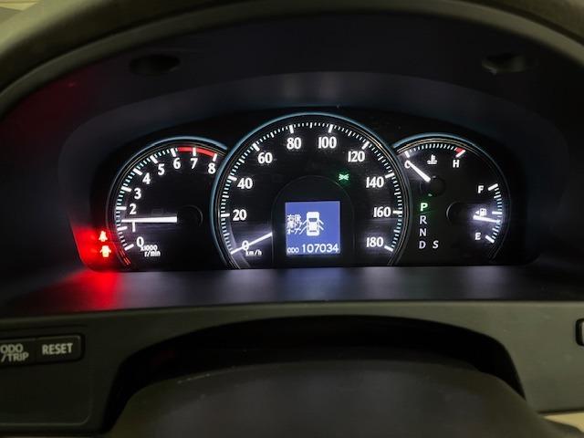 クラウン ロイヤルサルーンｉ－Ｆｏｕｒ　後期型　禁煙車　Ｂｌｕｅｔｏｏｔｈ　ヴェルサンディ１７インチＡＷ　純正１６ＡＷ＋スタッドレスタイヤ付　純正ナビ　フルセグ地デジ　ＤＶＤ再生　バックカメラ　クルーズコントロール　電動サンシェード　ＥＴＣ（44枚目）