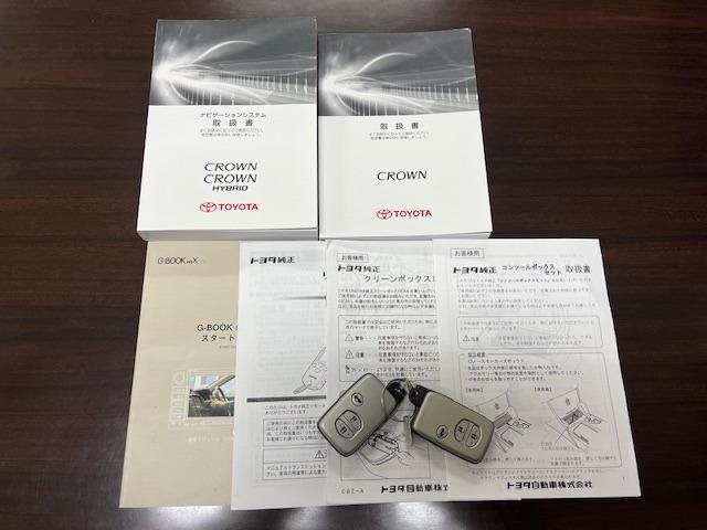 クラウン ロイヤルサルーンｉ－Ｆｏｕｒ　後期型　禁煙車　Ｂｌｕｅｔｏｏｔｈ　ヴェルサンディ１７インチＡＷ　純正１６ＡＷ＋スタッドレスタイヤ付　純正ナビ　フルセグ地デジ　ＤＶＤ再生　バックカメラ　クルーズコントロール　電動サンシェード　ＥＴＣ（54枚目）