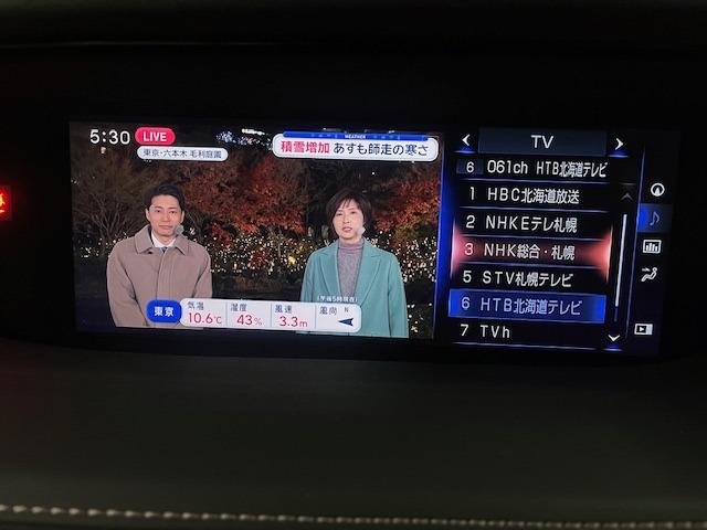 LS LS500h Fスポーツ 本州仕入 寒冷地仕様 マークレビンソン 電動ムーンルーフ 純正20インチAW 純正19AW+スタッドレスタイヤ デジタルインナーミラー ヘッドアップディプレイ 純正ドライブレコーダー 三眼LEDライト(46枚目)