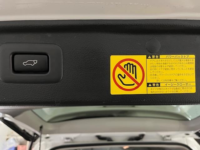 ヴェルファイア ２．４Ｚ　プラチナセレクションＩＩ　本州仕入　禁煙車　両側パワースライドドア　社外１８インチブラポリＡＷ　社外１７ＡＷ＋スタッドレスタイヤ付　ＫＥＮＷＯＯＤナビ　フルセグ地デジ　ＤＶＤ再生　Ｂｌｕｅｔｏｏｔｈオーディオ　バックカメラ（17枚目）