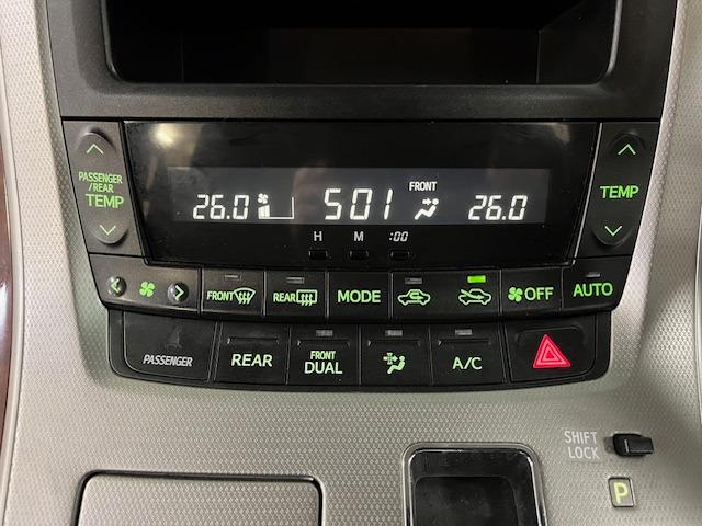 ヴェルファイア ２．４Ｚ　プラチナセレクションＩＩ　本州仕入　禁煙車　両側パワースライドドア　社外１８インチブラポリＡＷ　社外１７ＡＷ＋スタッドレスタイヤ付　ＫＥＮＷＯＯＤナビ　フルセグ地デジ　ＤＶＤ再生　Ｂｌｕｅｔｏｏｔｈオーディオ　バックカメラ（41枚目）