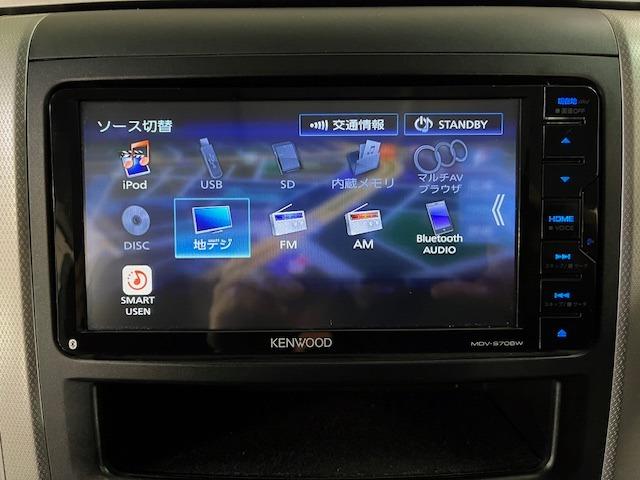 ヴェルファイア ２．４Ｚ　プラチナセレクションＩＩ　本州仕入　禁煙車　両側パワースライドドア　社外１８インチブラポリＡＷ　社外１７ＡＷ＋スタッドレスタイヤ付　ＫＥＮＷＯＯＤナビ　フルセグ地デジ　ＤＶＤ再生　Ｂｌｕｅｔｏｏｔｈオーディオ　バックカメラ（44枚目）