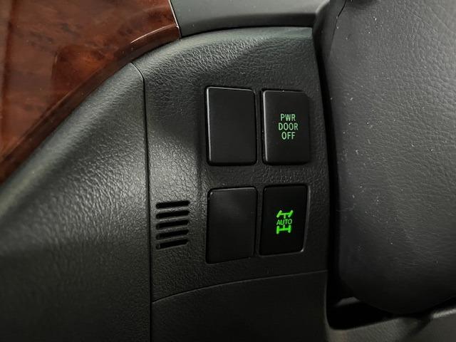 ヴェルファイア ２．４Ｚ　プラチナセレクションＩＩ　本州仕入　禁煙車　両側パワースライドドア　社外１８インチブラポリＡＷ　社外１７ＡＷ＋スタッドレスタイヤ付　ＫＥＮＷＯＯＤナビ　フルセグ地デジ　ＤＶＤ再生　Ｂｌｕｅｔｏｏｔｈオーディオ　バックカメラ（51枚目）