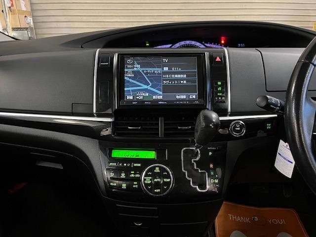 エスティマ アエラス　ワンオーナー　寒冷地仕様　禁煙車　両側パワースライドドア　パワーバックドア　純正１８インチＡＷ　純正１６ＡＷ＋スタッドレスタイヤ　純正ナビ　フルセグ地デジ　ＤＶＤ再生　Ｂｌｕｅｔｏｏｔｈ　バックカメラ（41枚目）