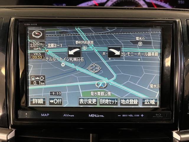 エスティマ アエラス　ワンオーナー　寒冷地仕様　禁煙車　両側パワースライドドア　パワーバックドア　純正１８インチＡＷ　純正１６ＡＷ＋スタッドレスタイヤ　純正ナビ　フルセグ地デジ　ＤＶＤ再生　Ｂｌｕｅｔｏｏｔｈ　バックカメラ（44枚目）