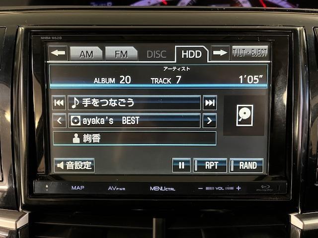エスティマ アエラス　ワンオーナー　寒冷地仕様　禁煙車　両側パワースライドドア　パワーバックドア　純正１８インチＡＷ　純正１６ＡＷ＋スタッドレスタイヤ　純正ナビ　フルセグ地デジ　ＤＶＤ再生　Ｂｌｕｅｔｏｏｔｈ　バックカメラ（46枚目）