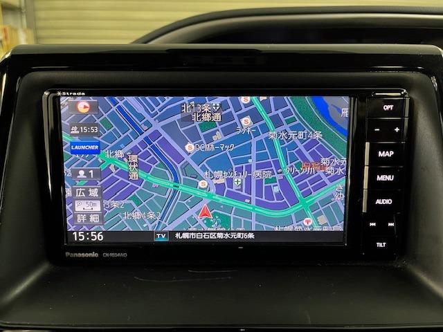 ヴォクシー ＺＳ　煌　本州仕入　ワンオーナー　アルパインリアモニター　ストラーダナビ　フルセグ地デジ　ＤＶＤ再生　Ｂｌｕｅｔｏｏｔｈオーディオ　バックカメラ　純正エンジンスターター　純正ＬＥＤヘッドライト　純正ＥＴＣ（40枚目）