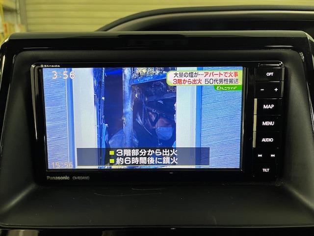ヴォクシー ＺＳ　煌　本州仕入　ワンオーナー　アルパインリアモニター　ストラーダナビ　フルセグ地デジ　ＤＶＤ再生　Ｂｌｕｅｔｏｏｔｈオーディオ　バックカメラ　純正エンジンスターター　純正ＬＥＤヘッドライト　純正ＥＴＣ（41枚目）