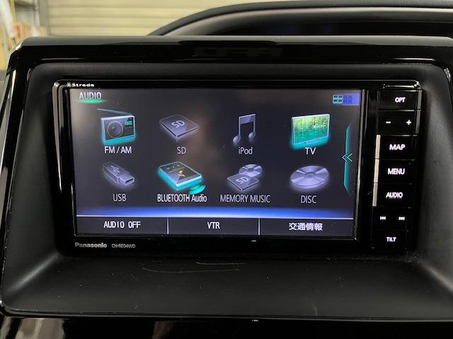 ヴォクシー ＺＳ　煌　本州仕入　ワンオーナー　アルパインリアモニター　ストラーダナビ　フルセグ地デジ　ＤＶＤ再生　Ｂｌｕｅｔｏｏｔｈオーディオ　バックカメラ　純正エンジンスターター　純正ＬＥＤヘッドライト　純正ＥＴＣ（42枚目）