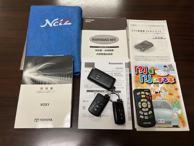 ヴォクシー ＺＳ　煌　本州仕入　ワンオーナー　アルパインリアモニター　ストラーダナビ　フルセグ地デジ　ＤＶＤ再生　Ｂｌｕｅｔｏｏｔｈオーディオ　バックカメラ　純正エンジンスターター　純正ＬＥＤヘッドライト　純正ＥＴＣ（56枚目）